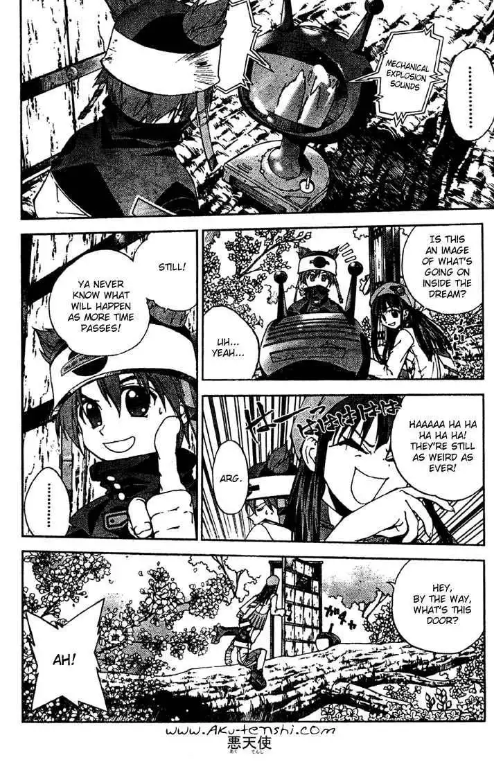 Sakuratetsu Taiwahen Chapter 10.5 8